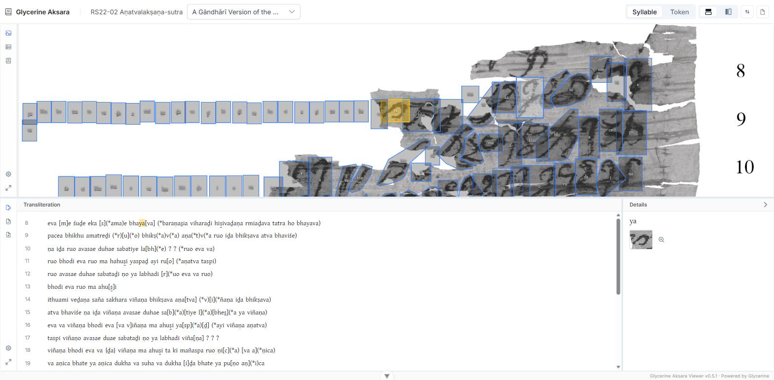 The Viewer with a syllable selected: image pane above, transliteration below, Details pane on the right
